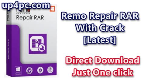 Remo Repair RAR 2.0.0.21 With Crack 